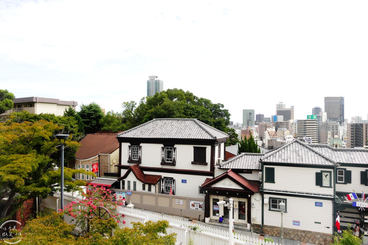 神戶北野異人館免費景點∥萊茵館值得去嗎?免費參觀洋館介紹︱神戶北野散步攻略︱北野異人館半日完整散步路線 - 第22張圖 神戶北野異人館免費景點∥萊茵館值得去嗎?免費參觀洋館介紹︱神戶北野散步攻略︱北野異人館半日完整散步路線