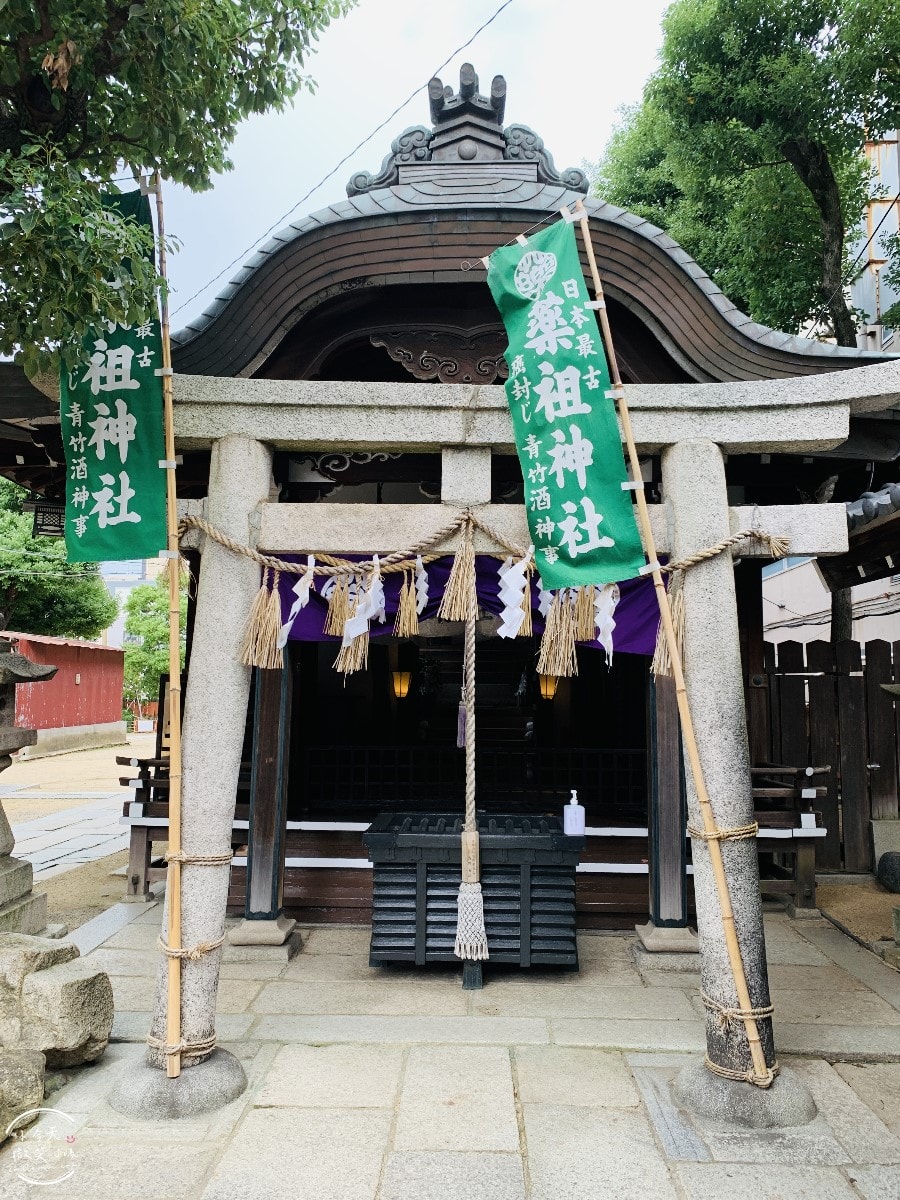 大阪堺市景點∥堺市菅原神社靜謐療癒半日遊︱別只去天滿宮!比大阪天滿宮更古老、更神祕!探索堺市三大神之一︱大阪堺市一日遊景點 - 第10張圖 大阪堺市景點∥堺市菅原神社靜謐療癒半日遊︱別只去天滿宮!比大阪天滿宮更古老、更神祕!探索堺市三大神之一︱大阪堺市一日遊景點
