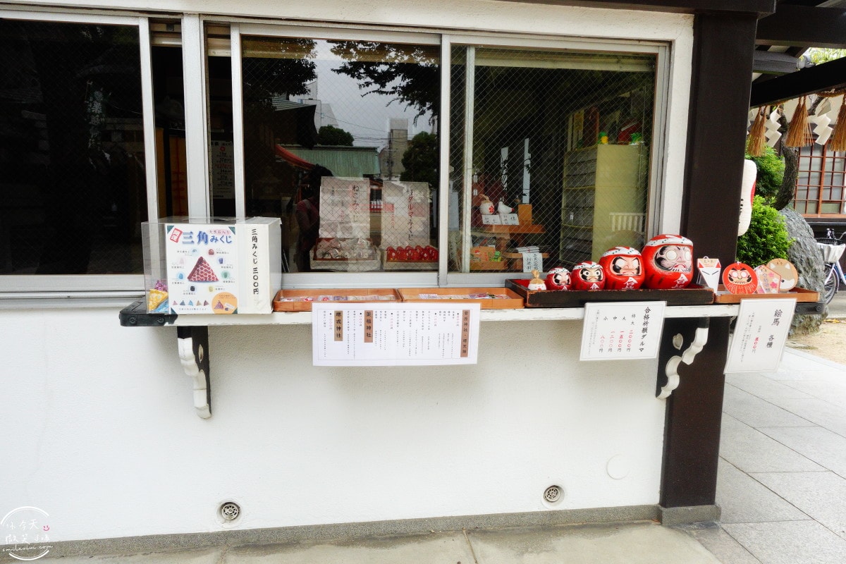 大阪堺市景點∥堺市菅原神社靜謐療癒半日遊︱別只去天滿宮!比大阪天滿宮更古老、更神祕!探索堺市三大神之一︱大阪堺市一日遊景點 - 第15張圖 大阪堺市景點∥堺市菅原神社靜謐療癒半日遊︱別只去天滿宮!比大阪天滿宮更古老、更神祕!探索堺市三大神之一︱大阪堺市一日遊景點