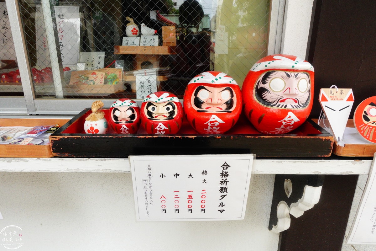 大阪堺市景點∥堺市菅原神社靜謐療癒半日遊︱別只去天滿宮!比大阪天滿宮更古老、更神祕!探索堺市三大神之一︱大阪堺市一日遊景點 - 第19張圖 大阪堺市景點∥堺市菅原神社靜謐療癒半日遊︱別只去天滿宮!比大阪天滿宮更古老、更神祕!探索堺市三大神之一︱大阪堺市一日遊景點