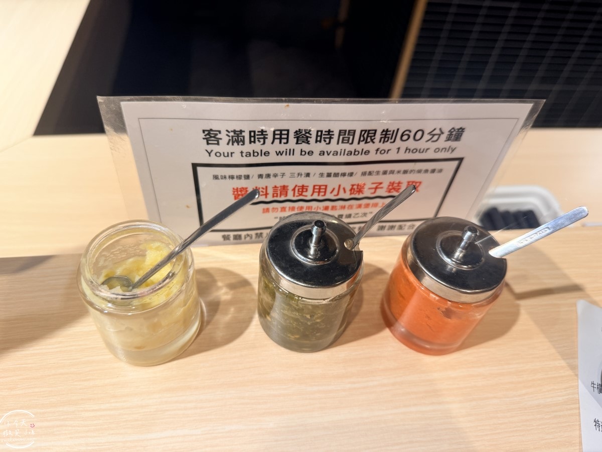 南港高鐵站美食推薦∥漢堡排 嘉 CITYLINK南港店，多汁肉排超滿足︱值得吃嗎？實際體驗，排隊人氣美食︱漢堡排嘉菜單，牛舌漢堡排定食、炭火牛橫膈膜排定食