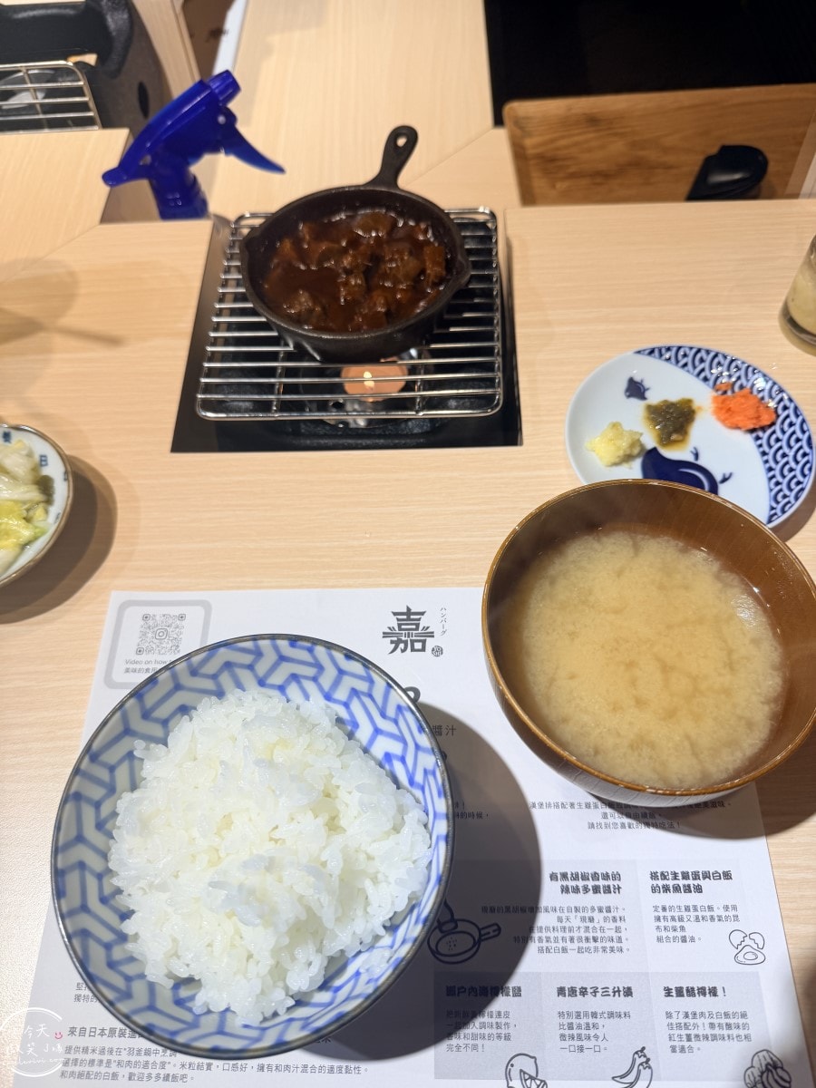 南港高鐵站美食推薦∥漢堡排 嘉 CITYLINK南港店，多汁肉排超滿足︱值得吃嗎？實際體驗，排隊人氣美食︱漢堡排嘉菜單，牛舌漢堡排定食、炭火牛橫膈膜排定食