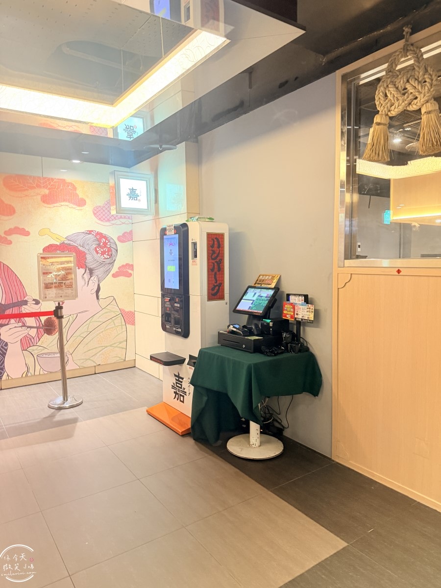 南港高鐵站美食推薦∥漢堡排 嘉 CITYLINK南港店，多汁肉排超滿足︱值得吃嗎？實際體驗，排隊人氣美食︱漢堡排嘉菜單，牛舌漢堡排定食、炭火牛橫膈膜排定食