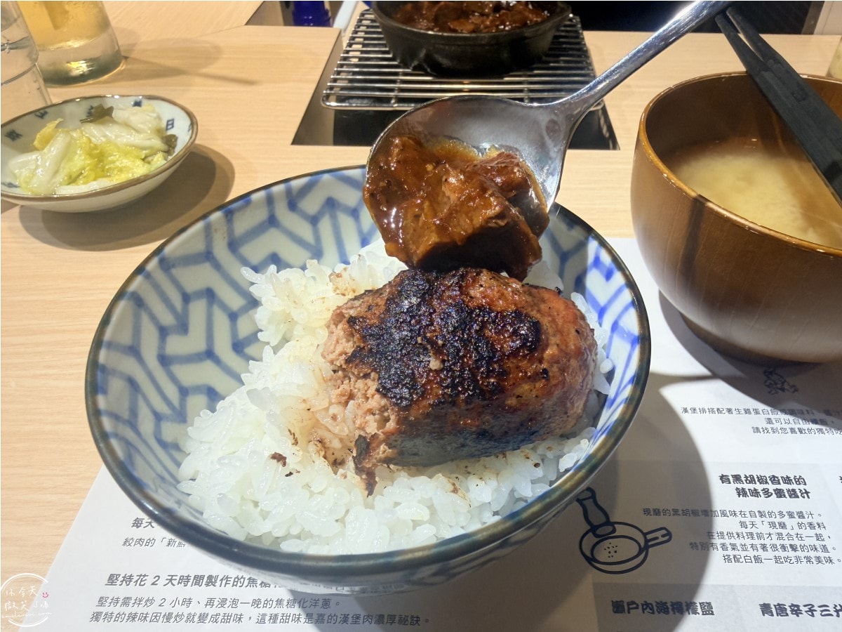 南港高鐵站美食推薦∥漢堡排 嘉 CITYLINK南港店，多汁肉排超滿足︱值得吃嗎？實際體驗，排隊人氣美食︱漢堡排嘉菜單，牛舌漢堡排定食、炭火牛橫膈膜排定食