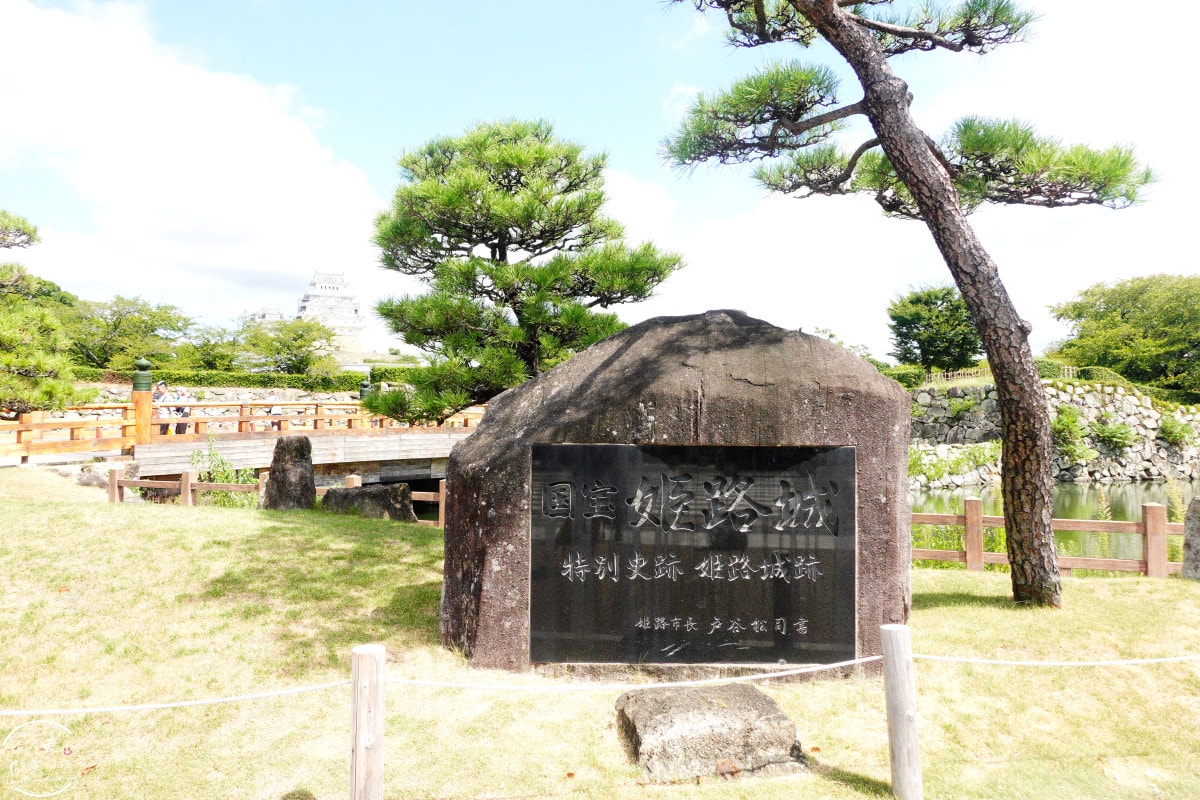 日本最美城堡姬路城∥姬路城白鷺城,姬路城好玩嗎?姬路城一日遊攻略︱姬路城+好古園套票,一日路線 - 第4張圖 日本最美城堡姬路城∥姬路城白鷺城,姬路城好玩嗎?姬路城一日遊攻略︱姬路城+好古園套票,一日路線
