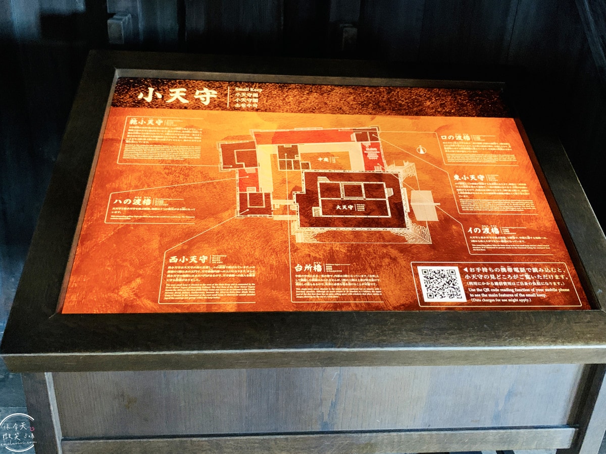 日本最美城堡姬路城∥姬路城白鷺城,姬路城好玩嗎?姬路城一日遊攻略︱姬路城+好古園套票,一日路線 - 第47張圖 日本最美城堡姬路城∥姬路城白鷺城,姬路城好玩嗎?姬路城一日遊攻略︱姬路城+好古園套票,一日路線