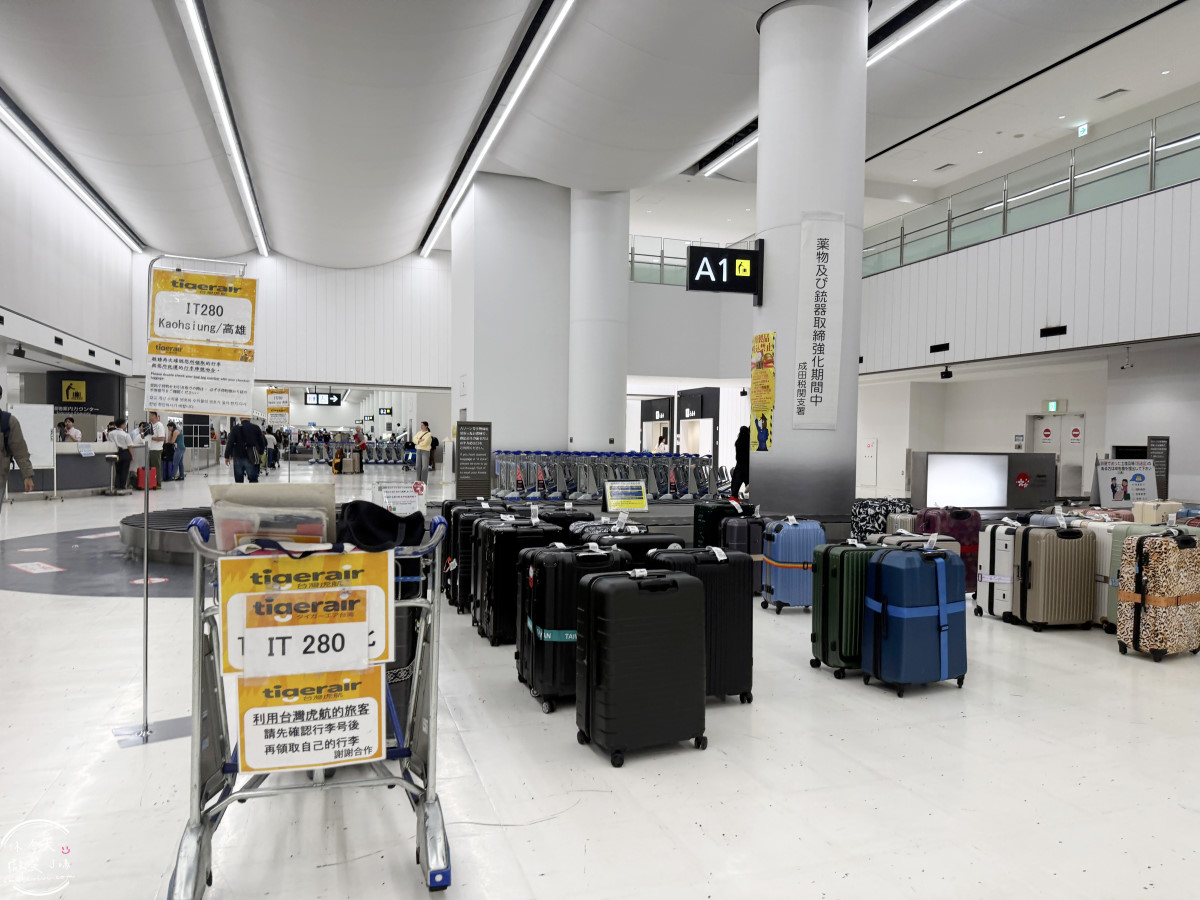 高雄出發東京自由行∥台灣虎航 IT280 班機開箱，班機實際搭乘心得︱高雄直飛東京成田︱虎航線上報到︱Skyliner不用排隊Face Check in Go