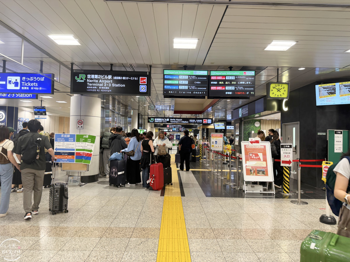 高雄出發東京自由行∥台灣虎航 IT280 班機開箱，班機實際搭乘心得︱高雄直飛東京成田︱虎航線上報到︱Skyliner不用排隊Face Check in Go