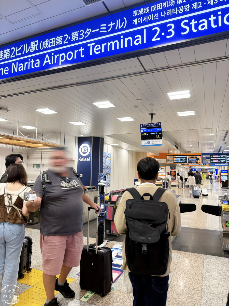 高雄出發東京自由行∥台灣虎航 IT280 班機開箱，班機實際搭乘心得︱高雄直飛東京成田︱虎航線上報到︱Skyliner不用排隊Face Check in Go