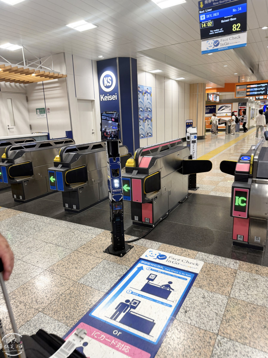高雄出發東京自由行∥台灣虎航 IT280 班機開箱，班機實際搭乘心得︱高雄直飛東京成田︱虎航線上報到︱Skyliner不用排隊Face Check in Go
