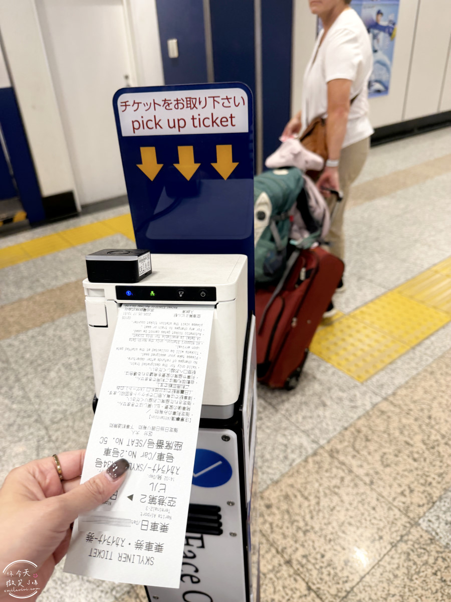 高雄出發東京自由行∥台灣虎航 IT280 班機開箱，班機實際搭乘心得︱高雄直飛東京成田︱虎航線上報到︱Skyliner不用排隊Face Check in Go
