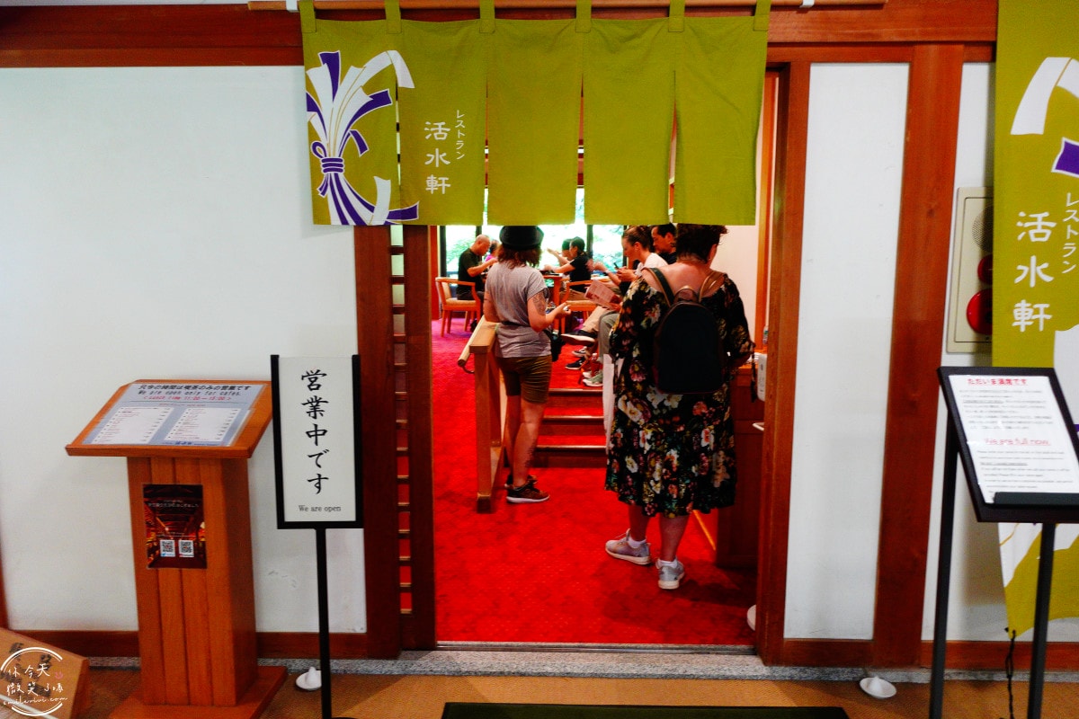 姬路景點推薦∥姬路城參觀完別錯過好古園︱雙樹庵抹茶和菓子與日式庭園療癒體驗分享︱姬路城旁隱藏版日式茶屋︱姬路一日遊景點 - 第14張圖 姬路景點推薦∥姬路城參觀完別錯過好古園︱雙樹庵抹茶和菓子與日式庭園療癒體驗分享︱姬路城旁隱藏版日式茶屋︱姬路一日遊景點