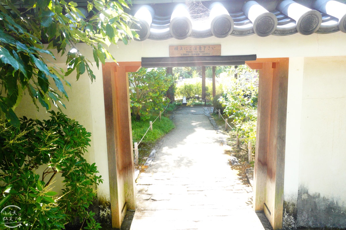 姬路景點推薦∥姬路城參觀完別錯過好古園︱雙樹庵抹茶和菓子與日式庭園療癒體驗分享︱姬路城旁隱藏版日式茶屋︱姬路一日遊景點 - 第23張圖 姬路景點推薦∥姬路城參觀完別錯過好古園︱雙樹庵抹茶和菓子與日式庭園療癒體驗分享︱姬路城旁隱藏版日式茶屋︱姬路一日遊景點