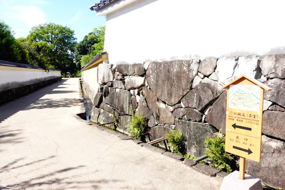 姬路景點推薦∥姬路城參觀完別錯過好古園︱雙樹庵抹茶和菓子與日式庭園療癒體驗分享︱姬路城旁隱藏版日式茶屋︱姬路一日遊景點 - 第27張圖 姬路景點推薦∥姬路城參觀完別錯過好古園︱雙樹庵抹茶和菓子與日式庭園療癒體驗分享︱姬路城旁隱藏版日式茶屋︱姬路一日遊景點