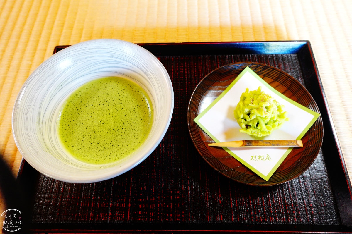 姬路景點推薦∥姬路城參觀完別錯過好古園︱雙樹庵抹茶和菓子與日式庭園療癒體驗分享︱姬路城旁隱藏版日式茶屋︱姬路一日遊景點 - 第37張圖 姬路景點推薦∥姬路城參觀完別錯過好古園︱雙樹庵抹茶和菓子與日式庭園療癒體驗分享︱姬路城旁隱藏版日式茶屋︱姬路一日遊景點