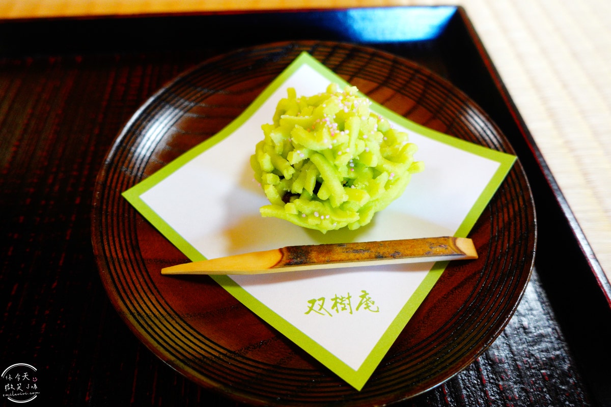 姬路景點推薦∥姬路城參觀完別錯過好古園︱雙樹庵抹茶和菓子與日式庭園療癒體驗分享︱姬路城旁隱藏版日式茶屋︱姬路一日遊景點 - 第38張圖 姬路景點推薦∥姬路城參觀完別錯過好古園︱雙樹庵抹茶和菓子與日式庭園療癒體驗分享︱姬路城旁隱藏版日式茶屋︱姬路一日遊景點