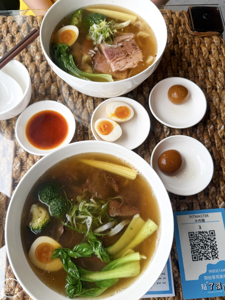 礁溪牛肉麵推薦∥PM牛肉麵,美式煙燻牛肉麵︱Pitmaster牛肉麵實際心得分享︱美式BBQ結合台灣牛肉麵超特別︱PM牛肉麵菜單 - 第37張圖 礁溪牛肉麵推薦∥PM牛肉麵,美式煙燻牛肉麵︱Pitmaster牛肉麵實際心得分享︱美式BBQ結合台灣牛肉麵超特別︱PM牛肉麵菜單