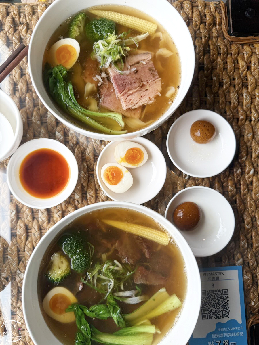 礁溪牛肉麵推薦∥PM牛肉麵,美式煙燻牛肉麵︱Pitmaster牛肉麵實際心得分享︱美式BBQ結合台灣牛肉麵超特別︱PM牛肉麵菜單 - 第27張圖 礁溪牛肉麵推薦∥PM牛肉麵,美式煙燻牛肉麵︱Pitmaster牛肉麵實際心得分享︱美式BBQ結合台灣牛肉麵超特別︱PM牛肉麵菜單