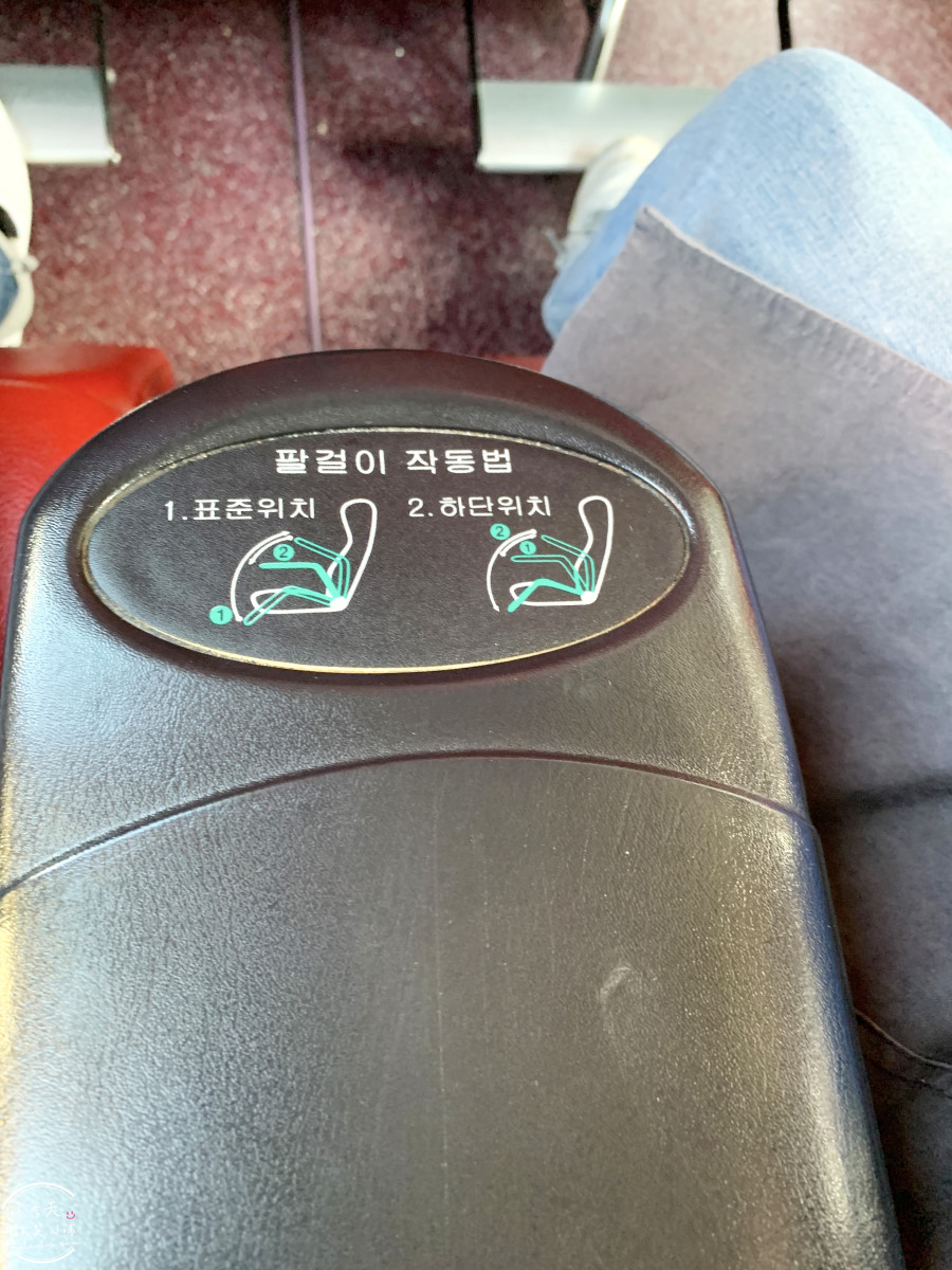 大邱往蔚山交通推薦∥大邱到蔚山怎麼去？高速巴士搭乘教學與實際體驗分享，車程約1個多小時︱韓國自由行交通攻略，大邱到蔚山自由行必看