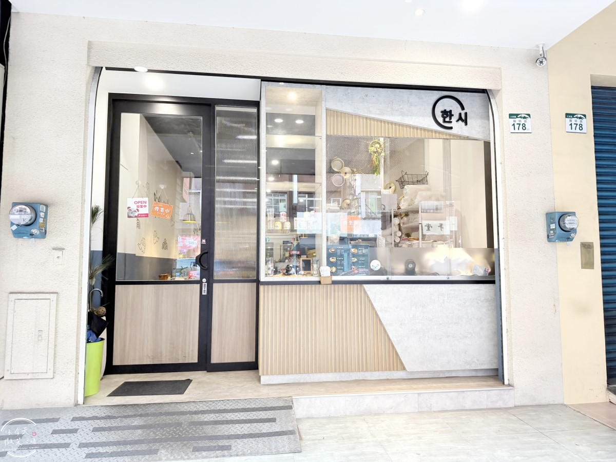 高雄韓式料理∥韓石食堂陽明店,豆腐鍋、柚香醬味炸雞平價又美味︱不收服務費的平價韓式料理︱高雄韓式料理分享 - 第21張圖 高雄韓式料理∥韓石食堂陽明店,豆腐鍋、柚香醬味炸雞平價又美味︱不收服務費的平價韓式料理︱高雄韓式料理分享