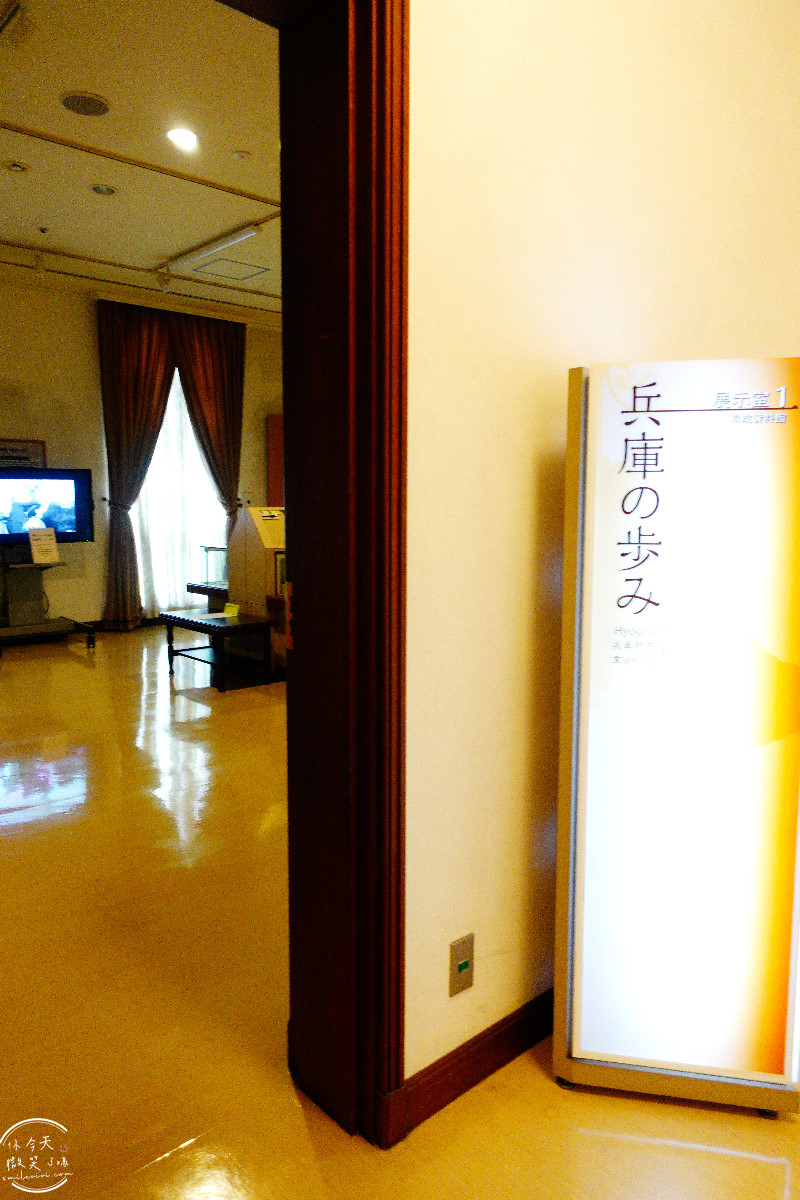神戶隱藏版景點推薦∥神戶兵庫縣公館(兵庫県公館)百年歷史洋館︱兵庫縣政資料館免費開放參觀超好拍,免費參觀的歐風歷史建築︱關西自由行推薦、神戶免費景點推薦 - 第12張圖 神戶隱藏版景點推薦∥神戶兵庫縣公館(兵庫県公館)百年歷史洋館︱兵庫縣政資料館免費開放參觀超好拍,免費參觀的歐風歷史建築︱關西自由行推薦、神戶免費景點推薦