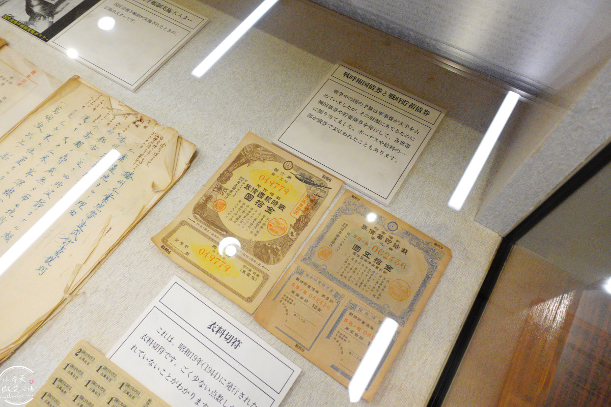 神戶隱藏版景點推薦∥神戶兵庫縣公館(兵庫県公館)百年歷史洋館︱兵庫縣政資料館免費開放參觀超好拍,免費參觀的歐風歷史建築︱關西自由行推薦、神戶免費景點推薦 - 第15張圖 神戶隱藏版景點推薦∥神戶兵庫縣公館(兵庫県公館)百年歷史洋館︱兵庫縣政資料館免費開放參觀超好拍,免費參觀的歐風歷史建築︱關西自由行推薦、神戶免費景點推薦
