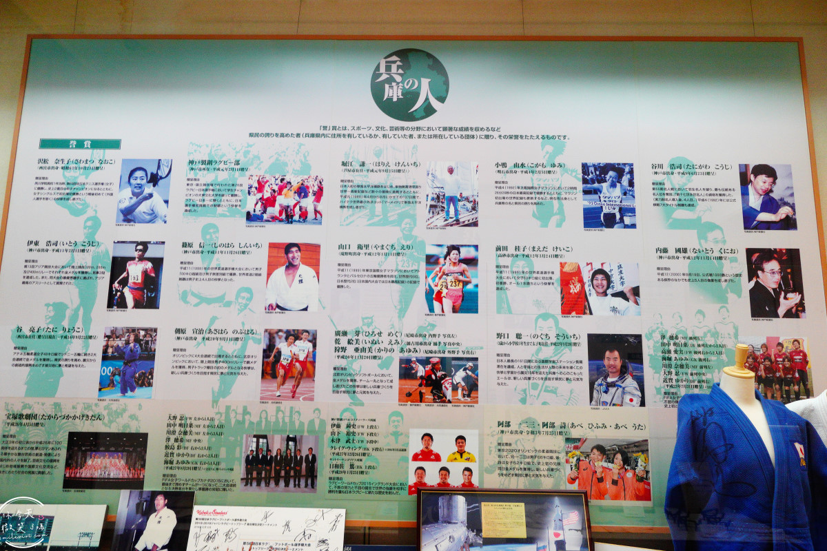 神戶隱藏版景點推薦∥神戶兵庫縣公館(兵庫県公館)百年歷史洋館︱兵庫縣政資料館免費開放參觀超好拍,免費參觀的歐風歷史建築︱關西自由行推薦、神戶免費景點推薦 - 第24張圖 神戶隱藏版景點推薦∥神戶兵庫縣公館(兵庫県公館)百年歷史洋館︱兵庫縣政資料館免費開放參觀超好拍,免費參觀的歐風歷史建築︱關西自由行推薦、神戶免費景點推薦
