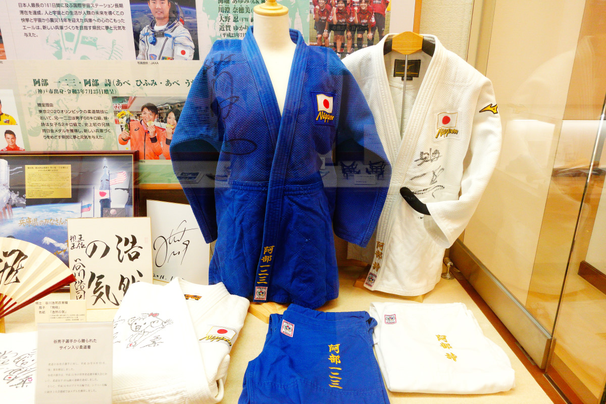 神戶隱藏版景點推薦∥神戶兵庫縣公館(兵庫県公館)百年歷史洋館︱兵庫縣政資料館免費開放參觀超好拍,免費參觀的歐風歷史建築︱關西自由行推薦、神戶免費景點推薦 - 第25張圖 神戶隱藏版景點推薦∥神戶兵庫縣公館(兵庫県公館)百年歷史洋館︱兵庫縣政資料館免費開放參觀超好拍,免費參觀的歐風歷史建築︱關西自由行推薦、神戶免費景點推薦