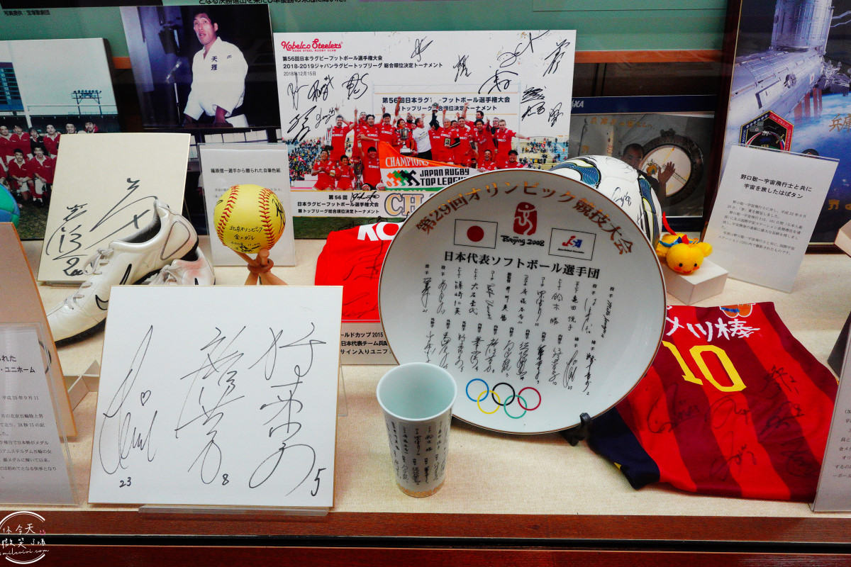 神戶隱藏版景點推薦∥神戶兵庫縣公館(兵庫県公館)百年歷史洋館︱兵庫縣政資料館免費開放參觀超好拍,免費參觀的歐風歷史建築︱關西自由行推薦、神戶免費景點推薦 - 第27張圖 神戶隱藏版景點推薦∥神戶兵庫縣公館(兵庫県公館)百年歷史洋館︱兵庫縣政資料館免費開放參觀超好拍,免費參觀的歐風歷史建築︱關西自由行推薦、神戶免費景點推薦