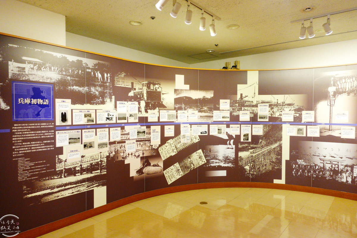 神戶隱藏版景點推薦∥神戶兵庫縣公館(兵庫県公館)百年歷史洋館︱兵庫縣政資料館免費開放參觀超好拍,免費參觀的歐風歷史建築︱關西自由行推薦、神戶免費景點推薦 - 第35張圖 神戶隱藏版景點推薦∥神戶兵庫縣公館(兵庫県公館)百年歷史洋館︱兵庫縣政資料館免費開放參觀超好拍,免費參觀的歐風歷史建築︱關西自由行推薦、神戶免費景點推薦