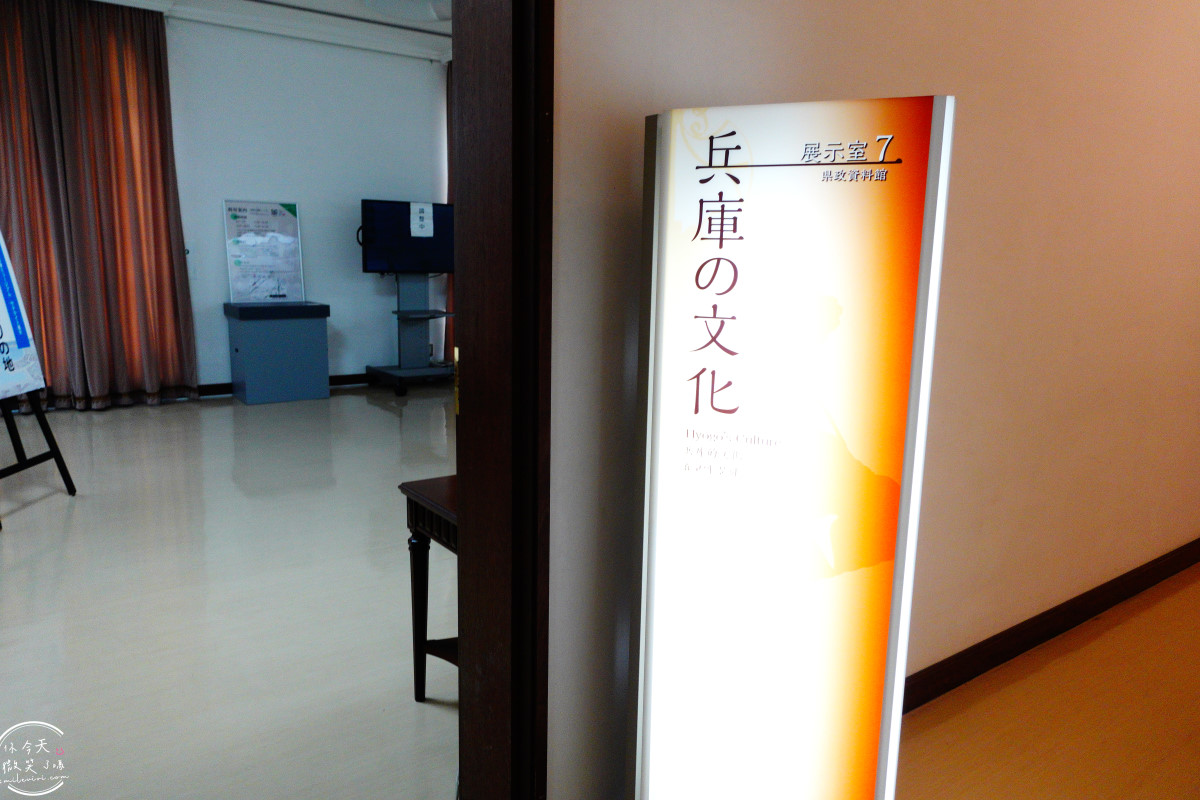 神戶隱藏版景點推薦∥神戶兵庫縣公館(兵庫県公館)百年歷史洋館︱兵庫縣政資料館免費開放參觀超好拍,免費參觀的歐風歷史建築︱關西自由行推薦、神戶免費景點推薦 - 第36張圖 神戶隱藏版景點推薦∥神戶兵庫縣公館(兵庫県公館)百年歷史洋館︱兵庫縣政資料館免費開放參觀超好拍,免費參觀的歐風歷史建築︱關西自由行推薦、神戶免費景點推薦