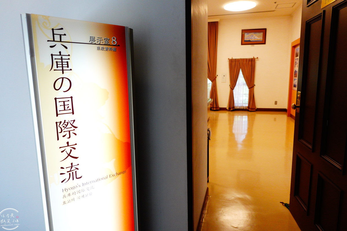 神戶隱藏版景點推薦∥神戶兵庫縣公館(兵庫県公館)百年歷史洋館︱兵庫縣政資料館免費開放參觀超好拍,免費參觀的歐風歷史建築︱關西自由行推薦、神戶免費景點推薦 - 第38張圖 神戶隱藏版景點推薦∥神戶兵庫縣公館(兵庫県公館)百年歷史洋館︱兵庫縣政資料館免費開放參觀超好拍,免費參觀的歐風歷史建築︱關西自由行推薦、神戶免費景點推薦