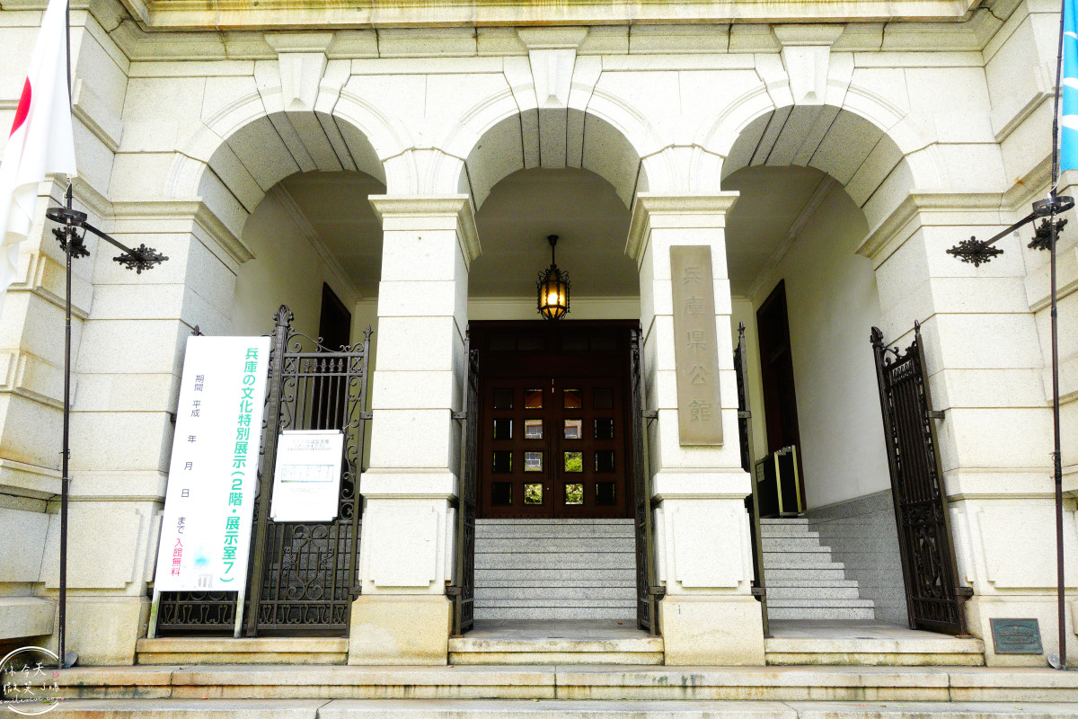 神戶隱藏版景點推薦∥神戶兵庫縣公館(兵庫県公館)百年歷史洋館︱兵庫縣政資料館免費開放參觀超好拍,免費參觀的歐風歷史建築︱關西自由行推薦、神戶免費景點推薦 - 第5張圖 神戶隱藏版景點推薦∥神戶兵庫縣公館(兵庫県公館)百年歷史洋館︱兵庫縣政資料館免費開放參觀超好拍,免費參觀的歐風歷史建築︱關西自由行推薦、神戶免費景點推薦