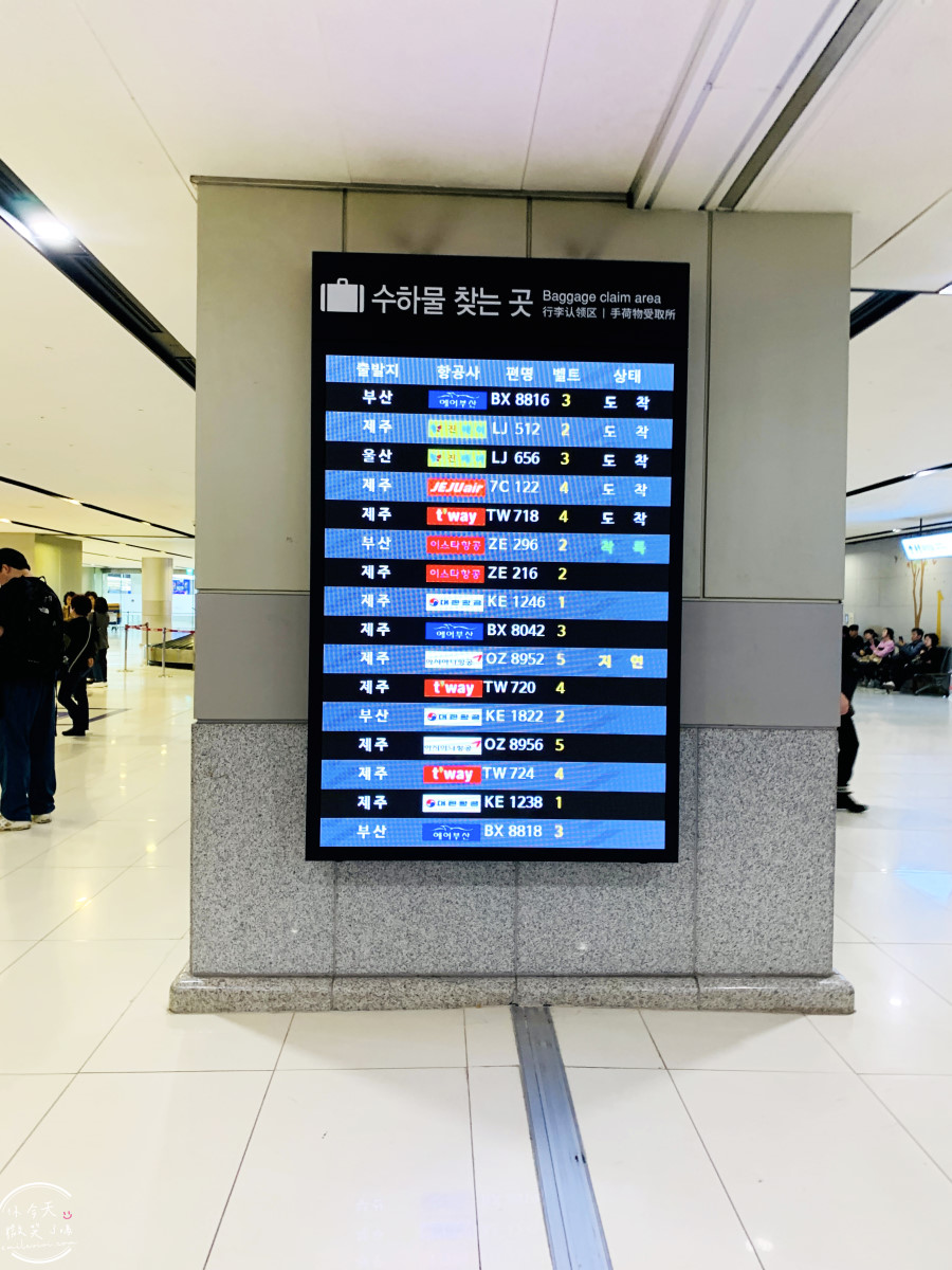 真航空LJ656搭乘體驗∥蔚山機場飛金浦機場國內線完整紀錄︱蔚山飛首爾只要1小時,真航空LJ656國內線搭乘分享 - 第31張圖 真航空LJ656搭乘體驗∥蔚山機場飛金浦機場國內線完整紀錄︱蔚山飛首爾只要1小時,真航空LJ656國內線搭乘分享