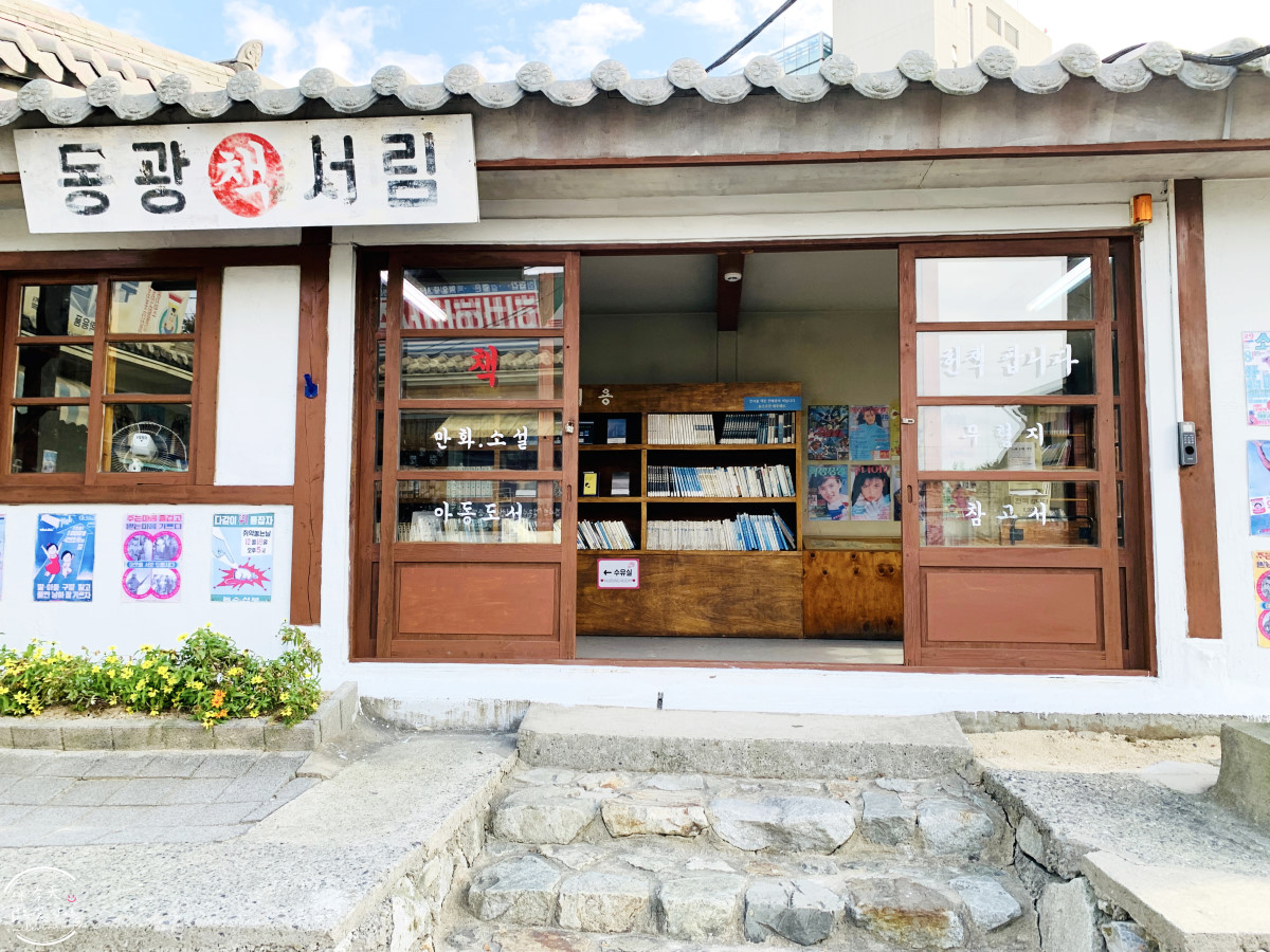 蔚山一日遊必訪∥長生浦舊村落(장생포 옛마을)長生浦鯨魚村(장생포고래마을)走進韓國1960年代老街！長生浦鯨魚文化村必拍景點(장생포고래문화마을)，舊村落、復古商店、老街彷彿走進韓劇復古場景︱Running Man拍攝地