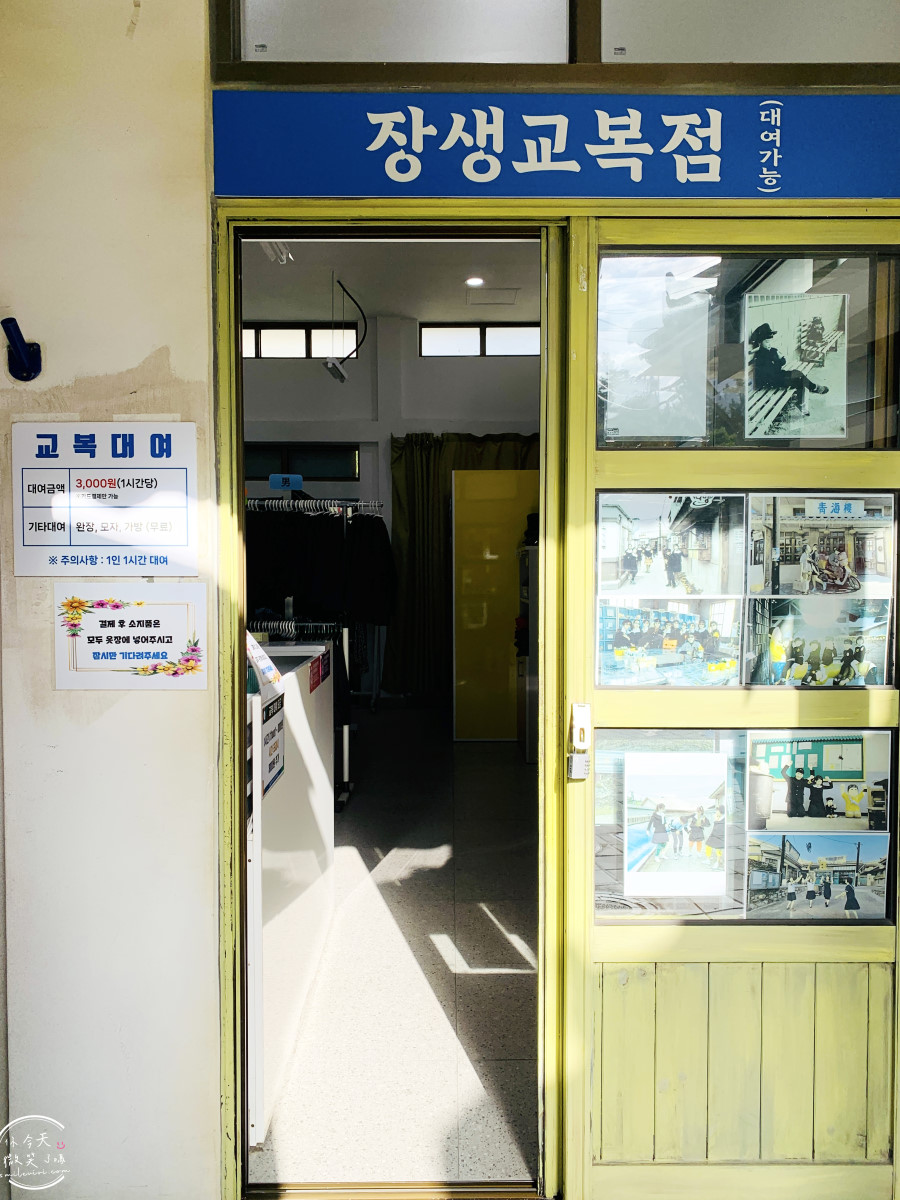 蔚山一日遊必訪∥長生浦舊村落(장생포 옛마을)長生浦鯨魚村(장생포고래마을)走進韓國1960年代老街！長生浦鯨魚文化村必拍景點(장생포고래문화마을)，舊村落、復古商店、老街彷彿走進韓劇復古場景︱Running Man拍攝地