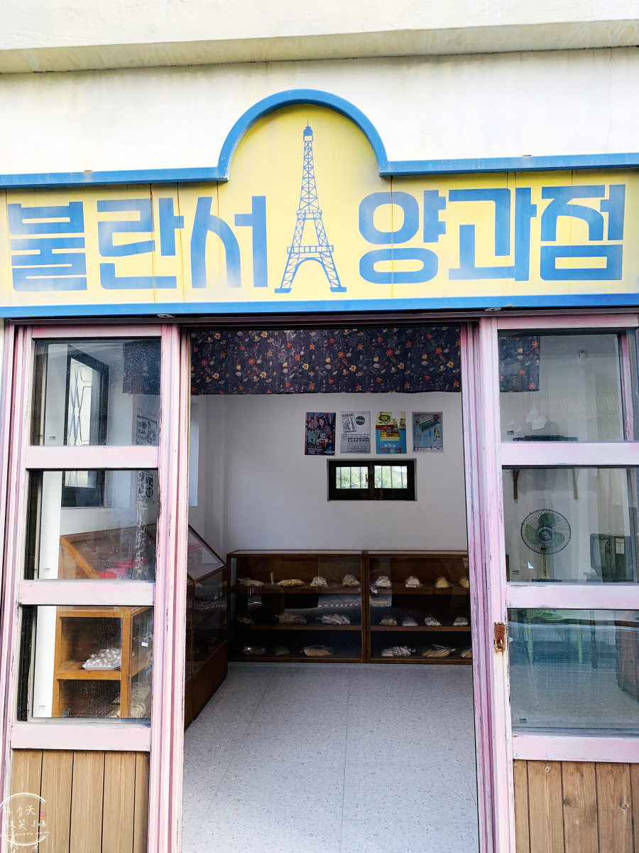 蔚山一日遊必訪∥長生浦舊村落(장생포 옛마을)長生浦鯨魚村(장생포고래마을)走進韓國1960年代老街！長生浦鯨魚文化村必拍景點(장생포고래문화마을)，舊村落、復古商店、老街彷彿走進韓劇復古場景︱Running Man拍攝地