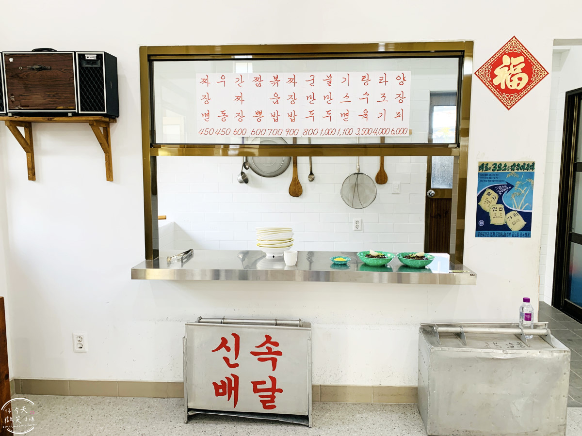 蔚山一日遊必訪∥長生浦舊村落(장생포 옛마을)長生浦鯨魚村(장생포고래마을)走進韓國1960年代老街！長生浦鯨魚文化村必拍景點(장생포고래문화마을)，舊村落、復古商店、老街彷彿走進韓劇復古場景︱Running Man拍攝地