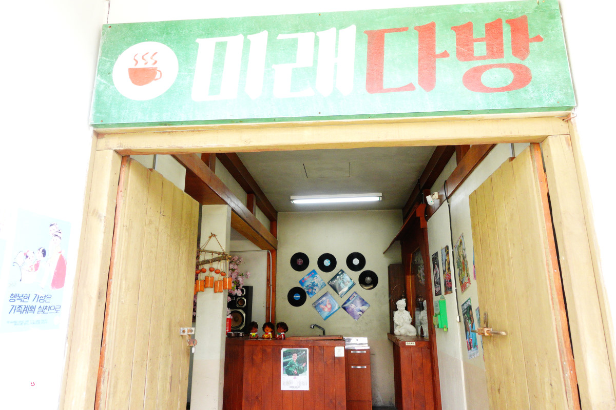 蔚山一日遊必訪∥長生浦舊村落(장생포 옛마을)長生浦鯨魚村(장생포고래마을)走進韓國1960年代老街！長生浦鯨魚文化村必拍景點(장생포고래문화마을)，舊村落、復古商店、老街彷彿走進韓劇復古場景︱Running Man拍攝地
