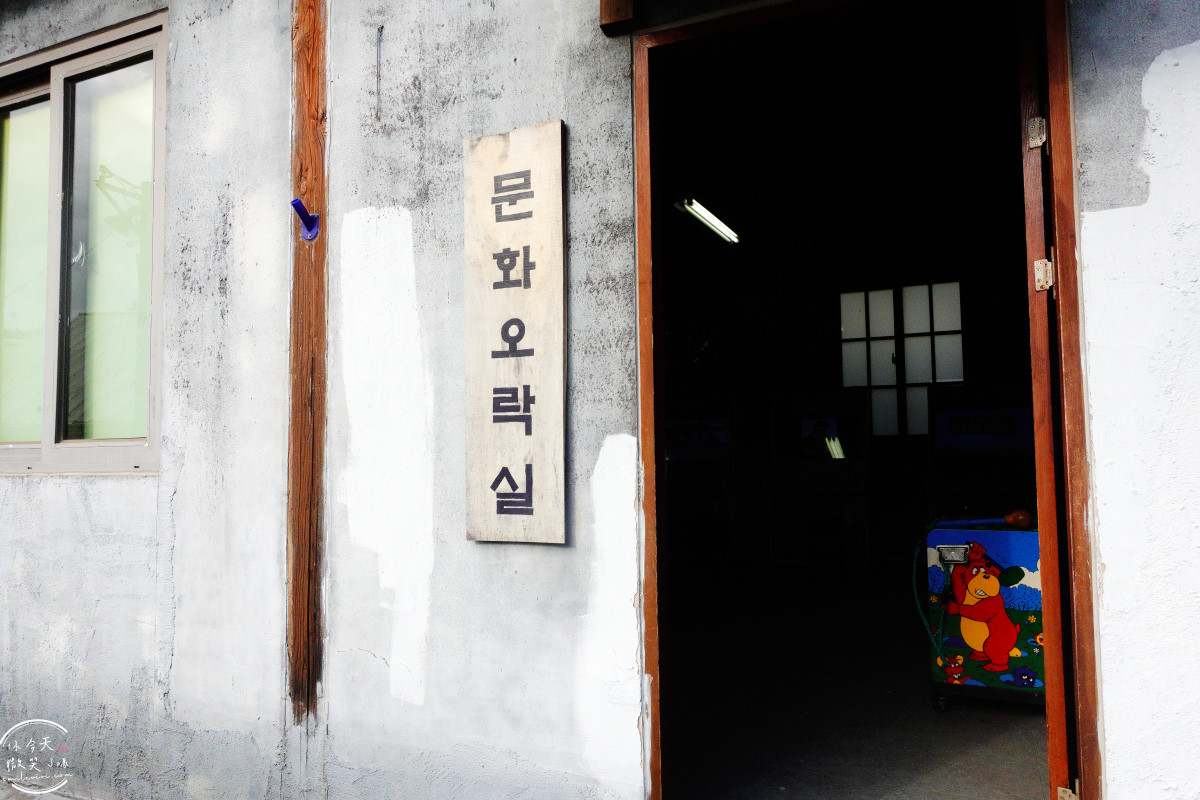 蔚山一日遊必訪∥長生浦舊村落(장생포 옛마을)長生浦鯨魚村(장생포고래마을)走進韓國1960年代老街！長生浦鯨魚文化村必拍景點(장생포고래문화마을)，舊村落、復古商店、老街彷彿走進韓劇復古場景︱Running Man拍攝地