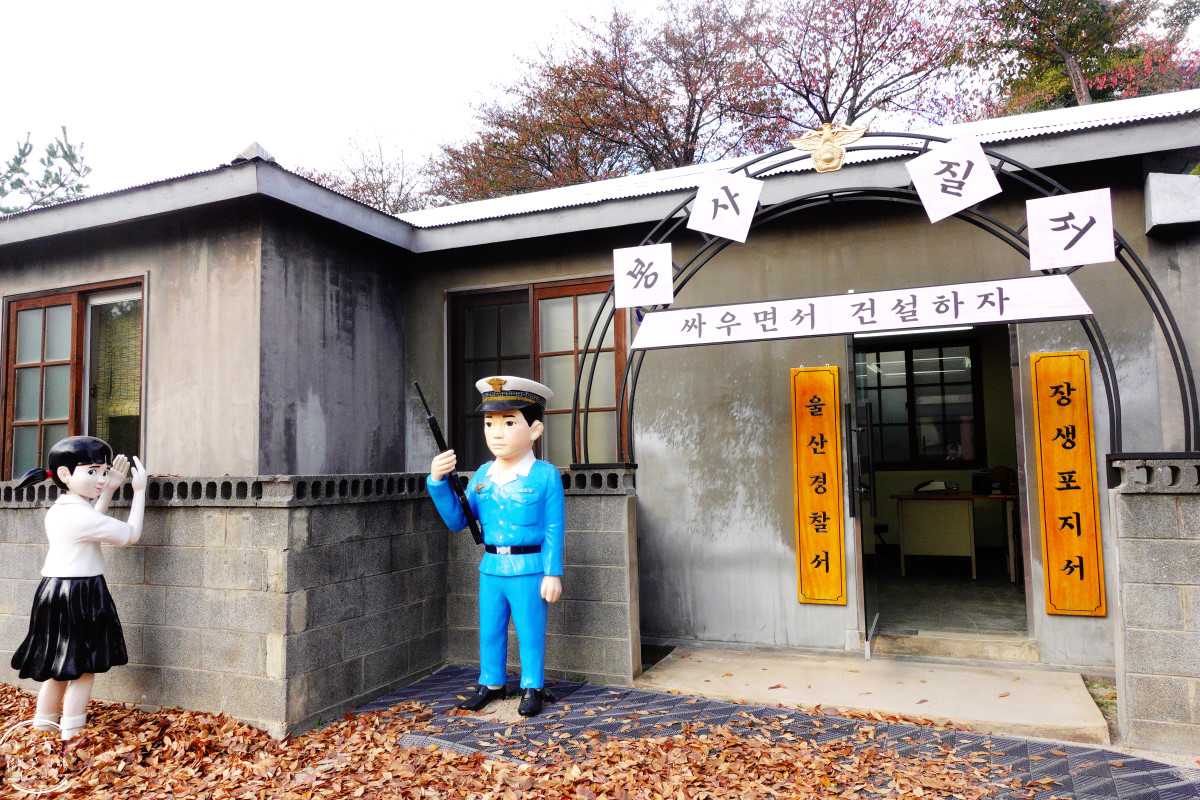 蔚山一日遊必訪∥長生浦舊村落(장생포 옛마을)長生浦鯨魚村(장생포고래마을)走進韓國1960年代老街！長生浦鯨魚文化村必拍景點(장생포고래문화마을)，舊村落、復古商店、老街彷彿走進韓劇復古場景︱Running Man拍攝地