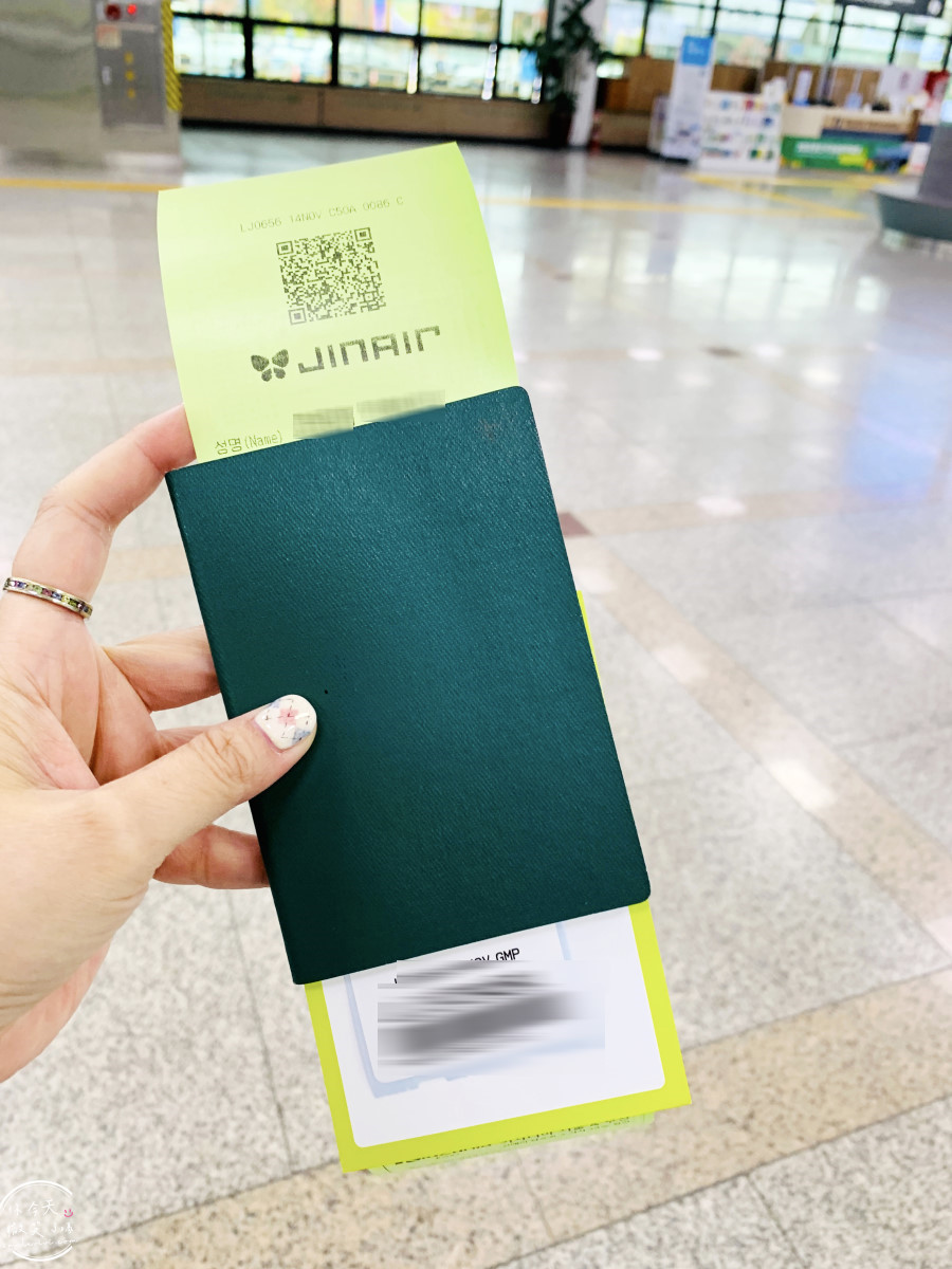 真航空LJ656搭乘體驗∥蔚山機場飛金浦機場國內線完整紀錄︱蔚山飛首爾只要1小時,真航空LJ656國內線搭乘分享 - 第4張圖 真航空LJ656搭乘體驗∥蔚山機場飛金浦機場國內線完整紀錄︱蔚山飛首爾只要1小時,真航空LJ656國內線搭乘分享