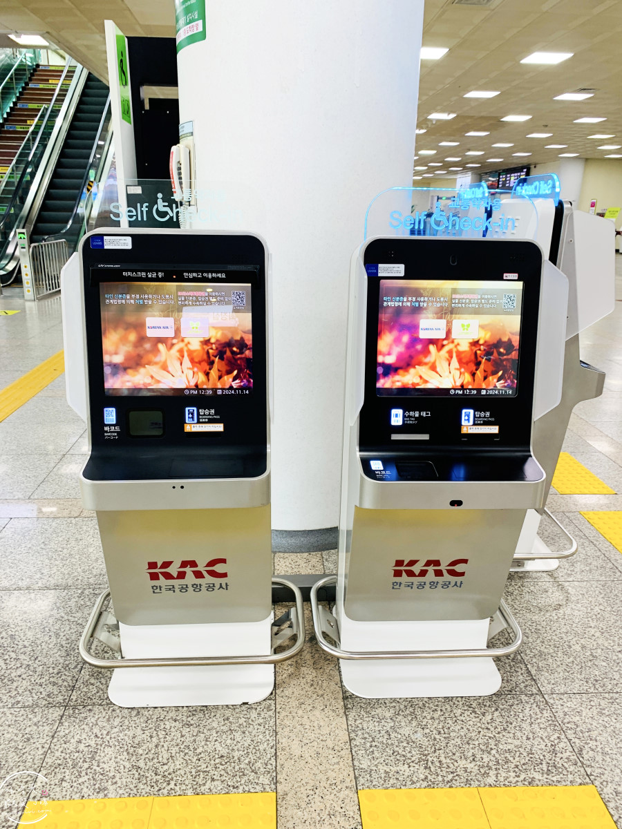 韓國蔚山機場介紹∥蔚山機場(울산공항)韓國國內線搭機經驗分享︱蔚山機場飛金浦機場︱韓國國內線機場,蔚山自由行交通攻略 - 第15張圖 韓國蔚山機場介紹∥蔚山機場(울산공항)韓國國內線搭機經驗分享︱蔚山機場飛金浦機場︱韓國國內線機場,蔚山自由行交通攻略