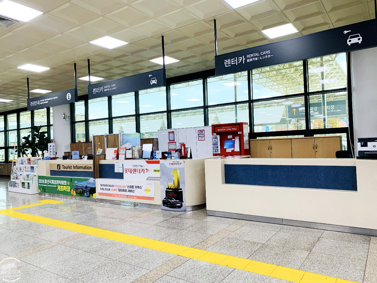 韓國蔚山機場介紹∥蔚山機場(울산공항)韓國國內線搭機經驗分享︱蔚山機場飛金浦機場︱韓國國內線機場,蔚山自由行交通攻略 - 第17張圖 韓國蔚山機場介紹∥蔚山機場(울산공항)韓國國內線搭機經驗分享︱蔚山機場飛金浦機場︱韓國國內線機場,蔚山自由行交通攻略