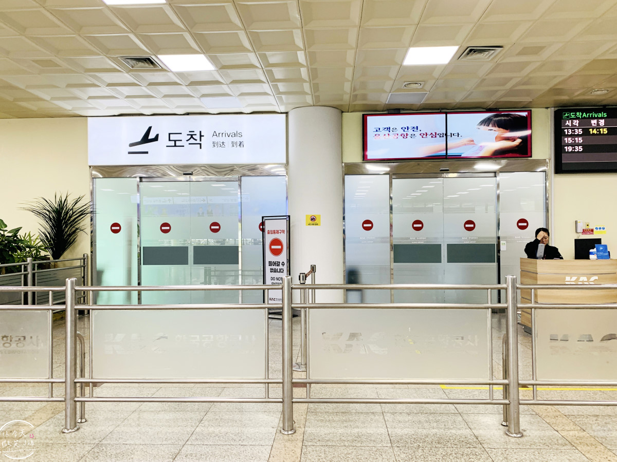 韓國蔚山機場介紹∥蔚山機場(울산공항)韓國國內線搭機經驗分享︱蔚山機場飛金浦機場︱韓國國內線機場,蔚山自由行交通攻略 - 第20張圖 韓國蔚山機場介紹∥蔚山機場(울산공항)韓國國內線搭機經驗分享︱蔚山機場飛金浦機場︱韓國國內線機場,蔚山自由行交通攻略