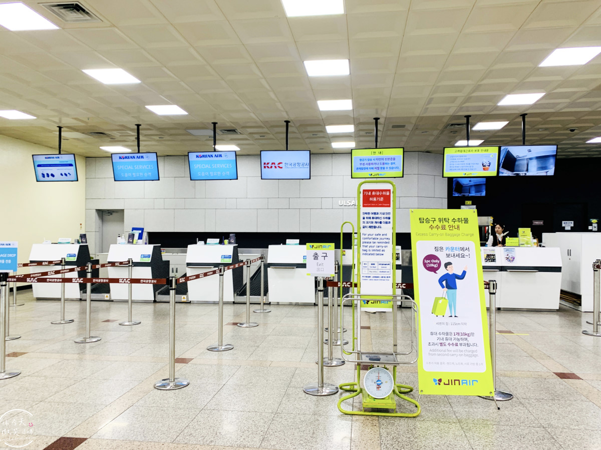 真航空LJ656搭乘體驗∥蔚山機場飛金浦機場國內線完整紀錄︱蔚山飛首爾只要1小時,真航空LJ656國內線搭乘分享 - 第2張圖 真航空LJ656搭乘體驗∥蔚山機場飛金浦機場國內線完整紀錄︱蔚山飛首爾只要1小時,真航空LJ656國內線搭乘分享