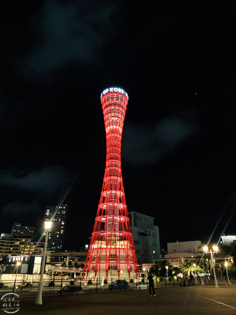 神戶港景點推薦∥神戶港塔,不用登塔也超好拍!神戶港塔、美利堅公園、震災紀念公園與南京町中華街一次逛︱港塔周邊輕鬆漫遊攻略︱從神戶港塔一路走到南京町中華街超順路 - 第18張圖 神戶港景點推薦∥神戶港塔,不用登塔也超好拍!神戶港塔、美利堅公園、震災紀念公園與南京町中華街一次逛︱港塔周邊輕鬆漫遊攻略︱從神戶港塔一路走到南京町中華街超順路