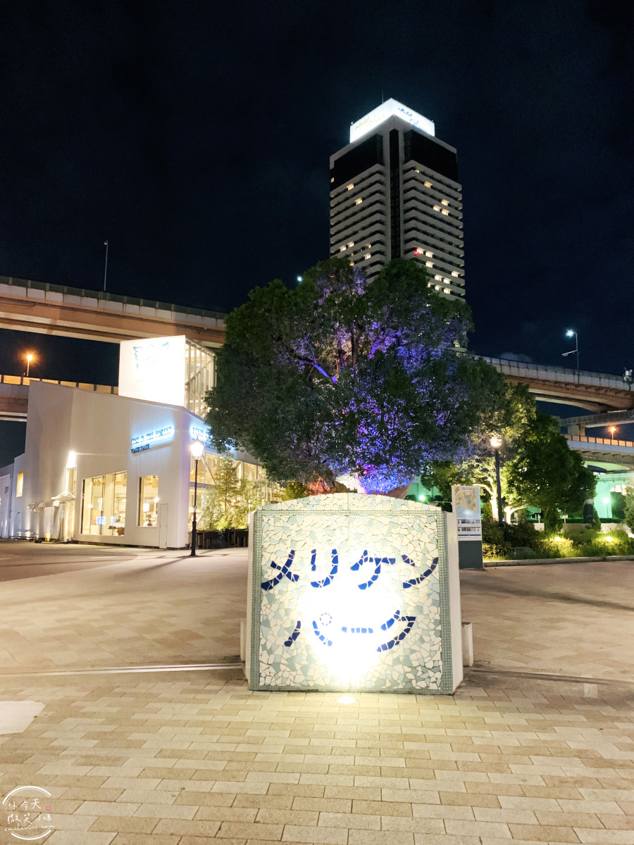 神戶港景點推薦∥神戶港塔,不用登塔也超好拍!神戶港塔、美利堅公園、震災紀念公園與南京町中華街一次逛︱港塔周邊輕鬆漫遊攻略︱從神戶港塔一路走到南京町中華街超順路 - 第5張圖 神戶港景點推薦∥神戶港塔,不用登塔也超好拍!神戶港塔、美利堅公園、震災紀念公園與南京町中華街一次逛︱港塔周邊輕鬆漫遊攻略︱從神戶港塔一路走到南京町中華街超順路