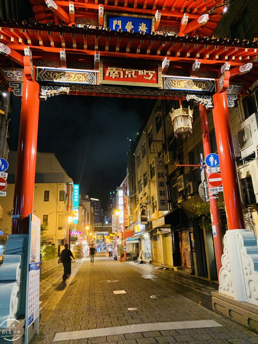神戶港景點推薦∥神戶港塔,不用登塔也超好拍!神戶港塔、美利堅公園、震災紀念公園與南京町中華街一次逛︱港塔周邊輕鬆漫遊攻略︱從神戶港塔一路走到南京町中華街超順路 - 第27張圖 神戶港景點推薦∥神戶港塔,不用登塔也超好拍!神戶港塔、美利堅公園、震災紀念公園與南京町中華街一次逛︱港塔周邊輕鬆漫遊攻略︱從神戶港塔一路走到南京町中華街超順路