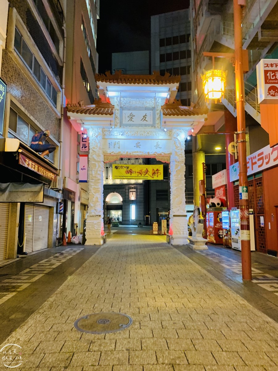 神戶港景點推薦∥神戶港塔,不用登塔也超好拍!神戶港塔、美利堅公園、震災紀念公園與南京町中華街一次逛︱港塔周邊輕鬆漫遊攻略︱從神戶港塔一路走到南京町中華街超順路 - 第40張圖 神戶港景點推薦∥神戶港塔,不用登塔也超好拍!神戶港塔、美利堅公園、震災紀念公園與南京町中華街一次逛︱港塔周邊輕鬆漫遊攻略︱從神戶港塔一路走到南京町中華街超順路